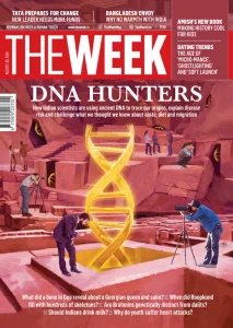 The Week IN - 08.30.2026