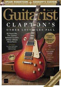 Guitarist - 08.2026