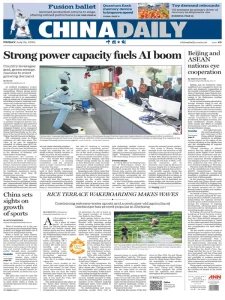 China Daily - 24.07.2026