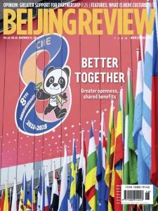 Beijing Review - 11.13.2025