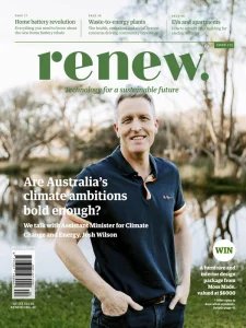 Renew - 10/12 2025