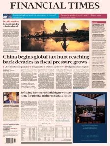 Financial Times UK - 6.08.2026