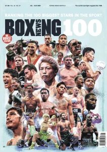 Boxing News - 07/08 2026