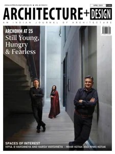 Architecture + Design - 04.2025