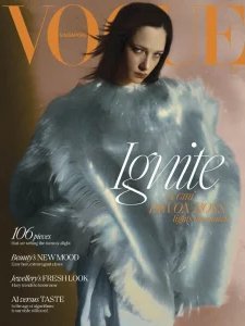 Vogue SG - 03.2026