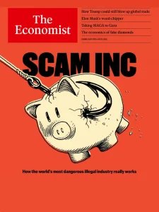 The Economist ME SA - 02.8.2025