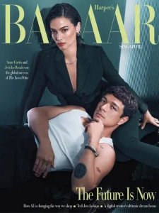 Harper's Bazaar SG - 07.2026