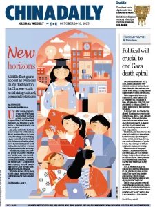 China Daily Asia - 10.10.2025