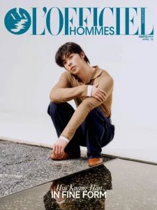 L'Officiel Hommes SG - 04.2026