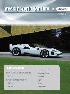 Weekly World Car Info - Is. 43 2025