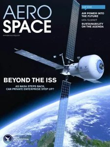 Aerospace - 07.2025