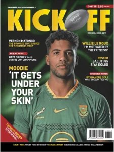 Kick Off Rugby - 12.2025