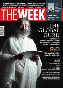 The Week IN - 05.10.2026