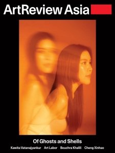 ArtReview Asia - Summer 2024
