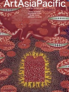 ArtAsiaPacific - 03/04 2026