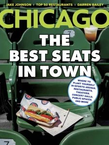 Chicago - 08.2026