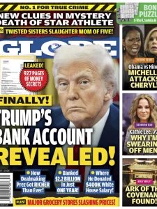 Globe - 07.27.2026