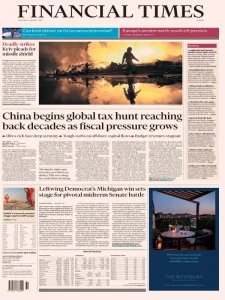 Financial Times EU - 6.08.2026