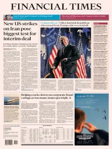 Financial Times USA - 13.07.2026