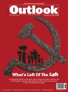 Outlook - 12.21.2025