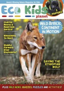 Eco Kids Planet - 07/08 2026