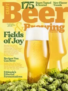 Craft Beer & Brewing - Summer 2026