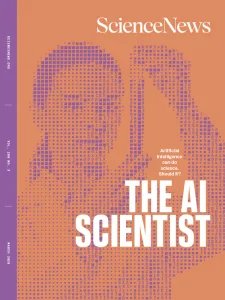Science News - 03.2026