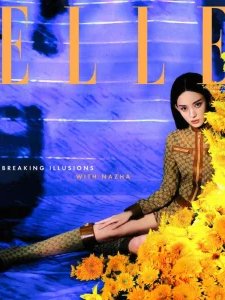 Elle SG - 10.2021