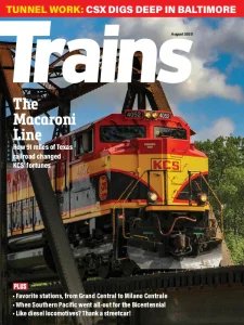 Trains - 08.2025