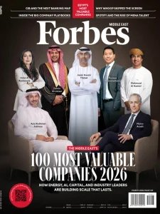 Forbes ME - 03.2026