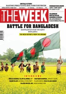 The Week IN - 02.8.2026