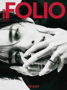Men's Folio MY - 06/07 2026