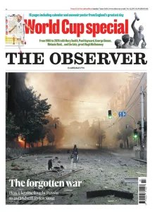 The Observer - 7.06.2026