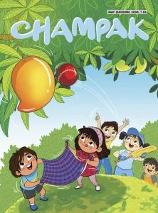 Champak - 05.2026 II
