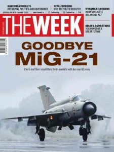 The Week IN - 09.21.2025
