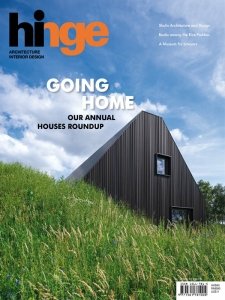 hinge - 08/09 2020