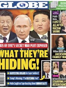 Globe - 09.29.2025
