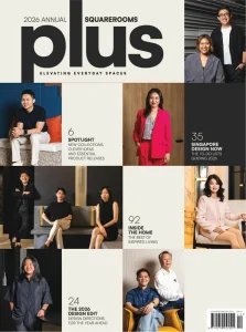 SquareRooms Plus - Annual 2026
