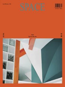 Space - 01.2026