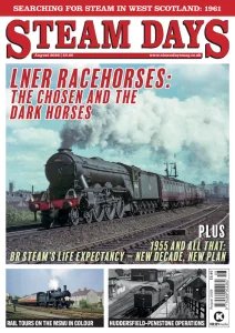 Steam Days - 08.2026