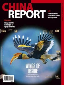 China Report - 09.2026