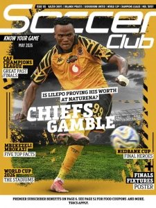Soccer Club - 05.2026