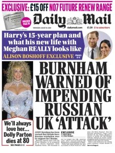 Daily Mail - 26.08.2026