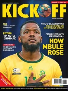 Kickoff - 01.2026