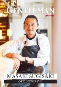 The Gentleman Japan - Is. 10 2026