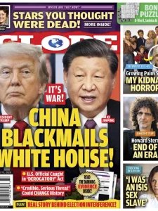 Globe - 08.10.2026