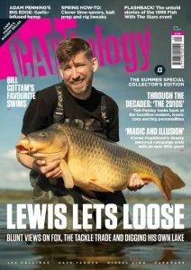 CARPology - Summer 2026