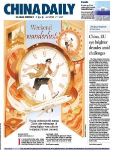 China Daily Asia - 1.08.2025