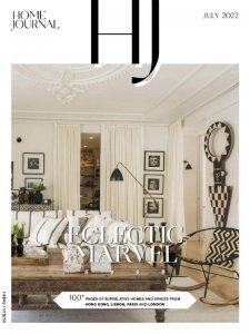 Home Journal - 07.2022