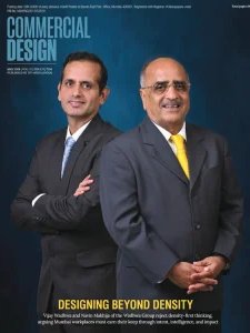 Commercial Design - 05.2026
